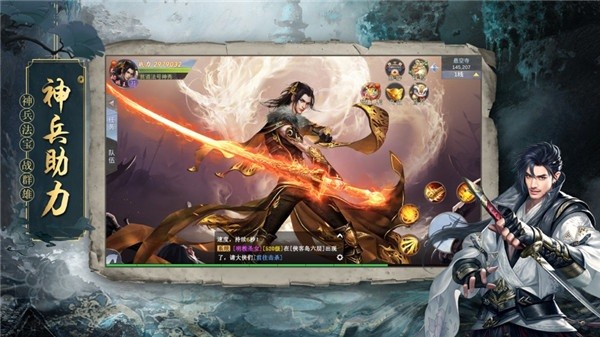 ��ħ���������°�����