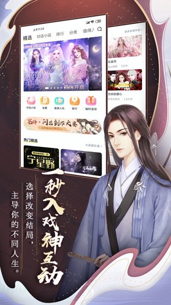 �������°�