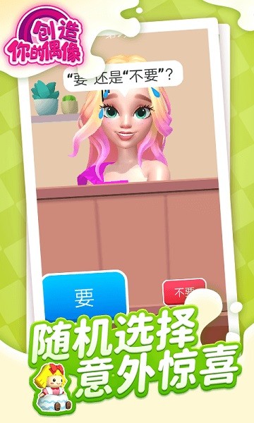 �������ż�����°�