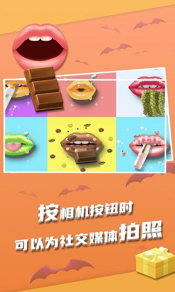 �ҳԷ����������°�