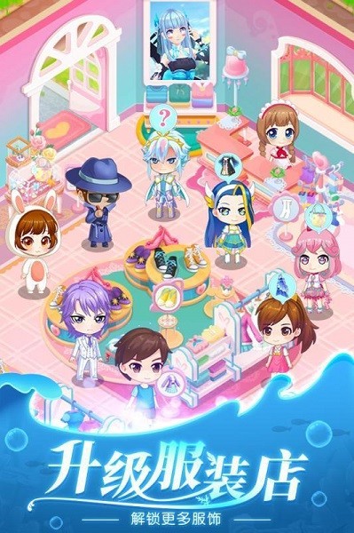 ��װ�ɰ��������°�