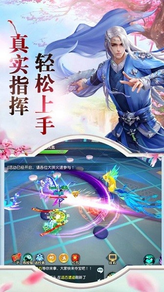 Ѱ��Ӣ�����°�����