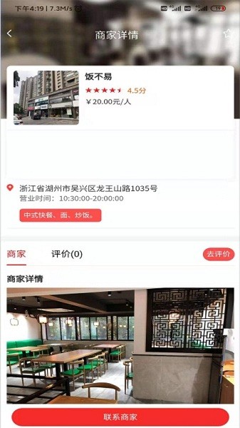 ��̫���ȼ����°�����