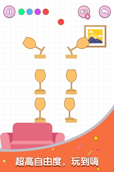 �������������°�����