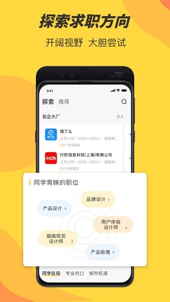 ǰ������ѧ����ͻ���