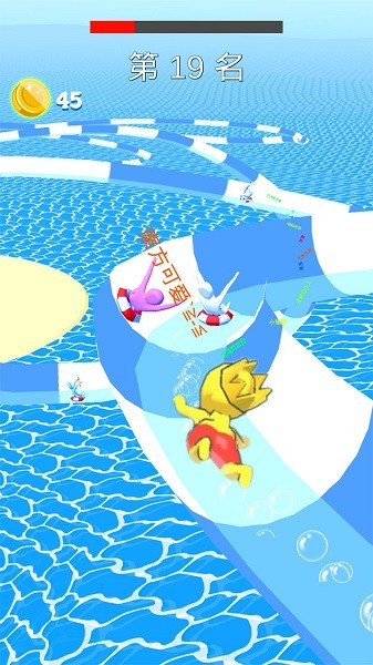 ����С�������°�