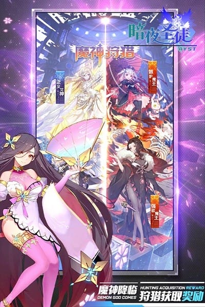 ��ҹʥͽ���°�