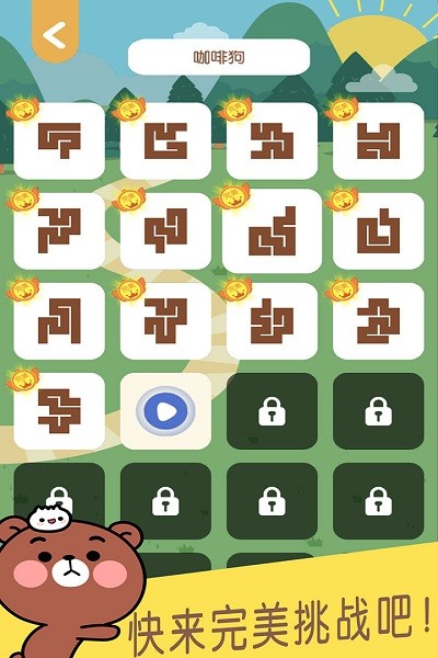 ����������ֻ�������