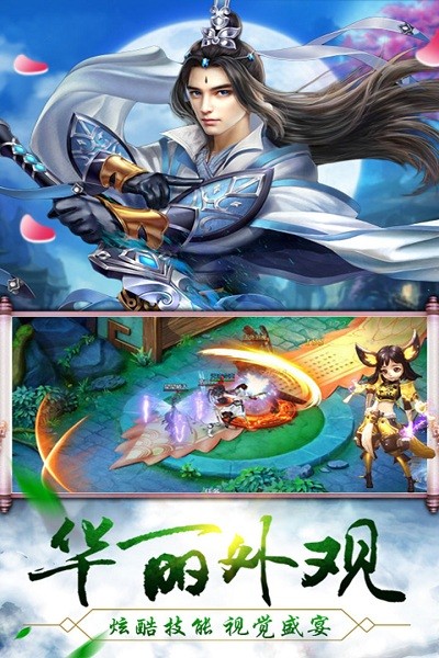 ���������ֻ�������