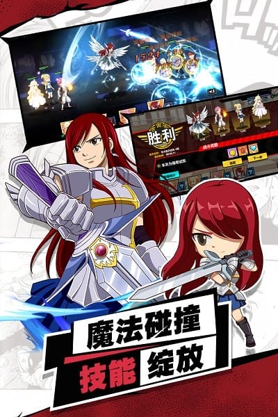 ������ħ��ʿ���°�