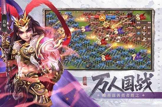 �����ʦ��Ϸ