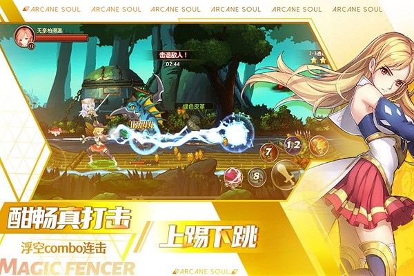 ��֮���ֻ�������