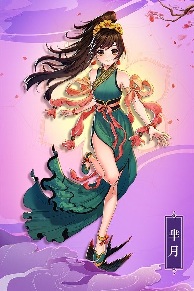 ����������°�