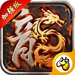 ̰������1.85������ǿ��