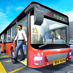 城市公交模拟器手机版v1.0.3 安卓版