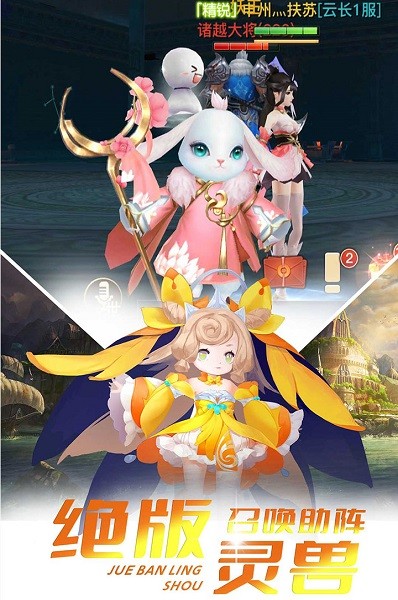 ������ս3��ҫ֮ս���°�