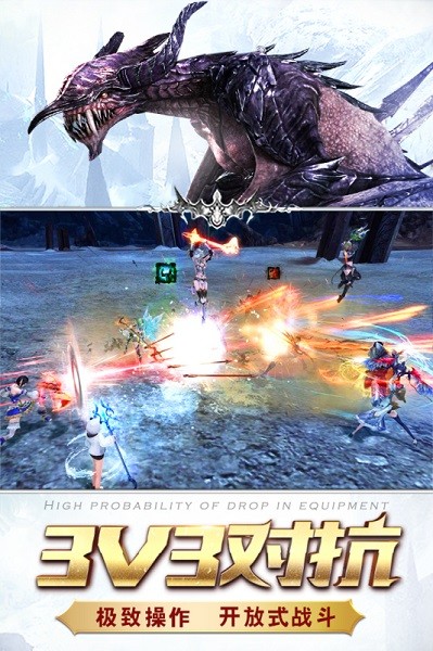 ��ħ��˵�ٷ�����