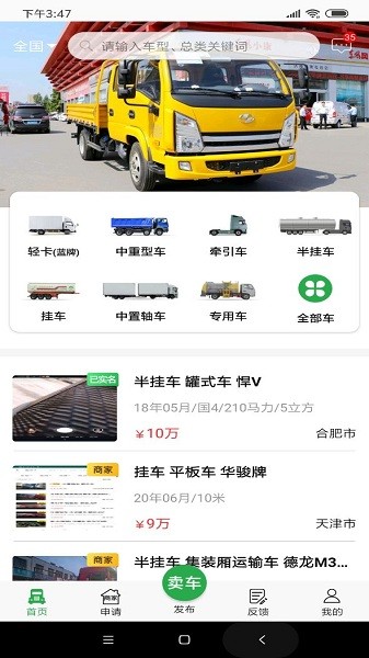 �����������°�����