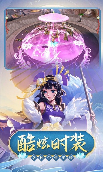 ���ݷɻ�¼���°�