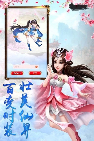 ������紫���°�