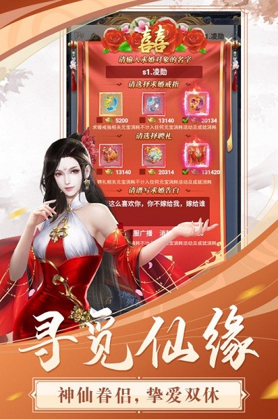 ��Ծ�����ֻ�������