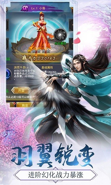 �Ž���ħ¼���°�