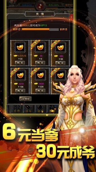 ɳ�ǰ�ҵ���°�����