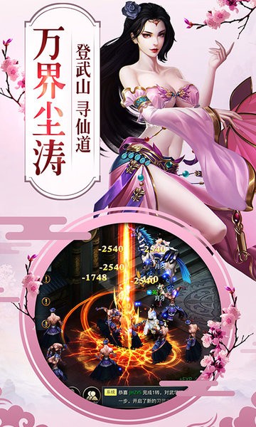 ����¼���°�����