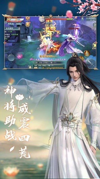 ѩ����;�ٷ�����