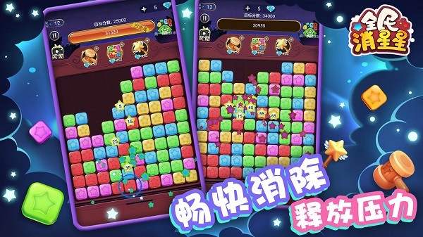 ȫ�����������°�