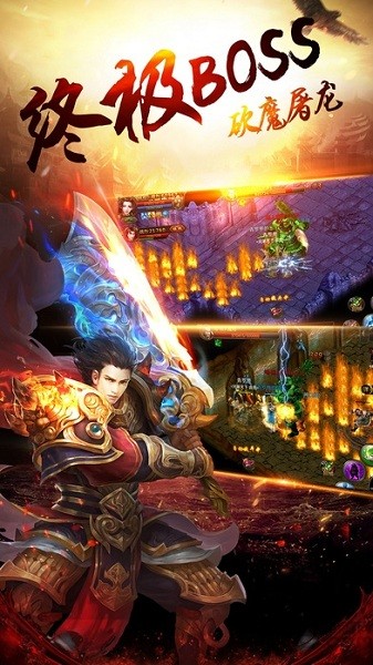 ��������ŭ��һ�����°�����