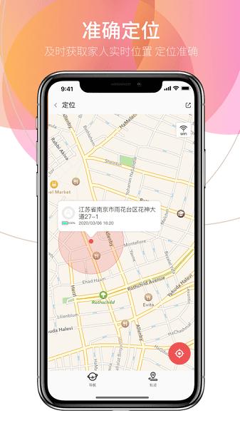 ����Сʱ�����°�����