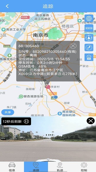 ���������°�����