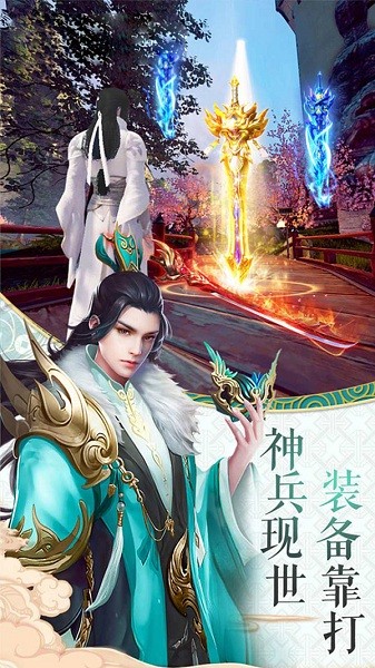 ����������°�����