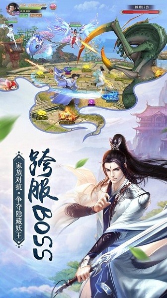 ���񽭺����°�