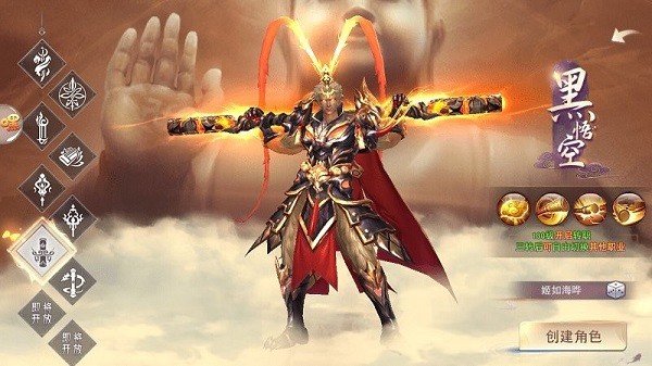 ����ħ�����°�