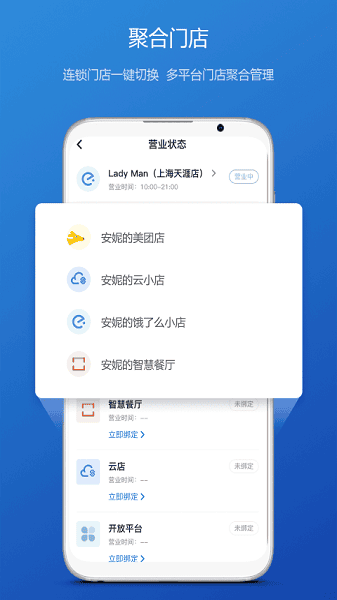 �����ƹܼ����°�����