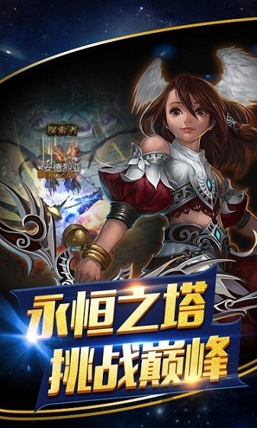 �����漣���°�