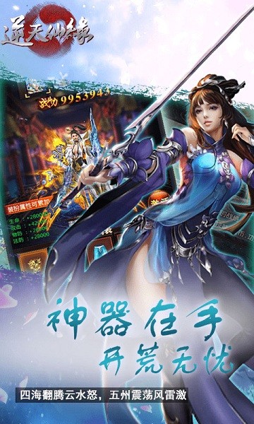 ������Ե���°�����