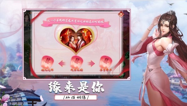 ��֮�������°�����