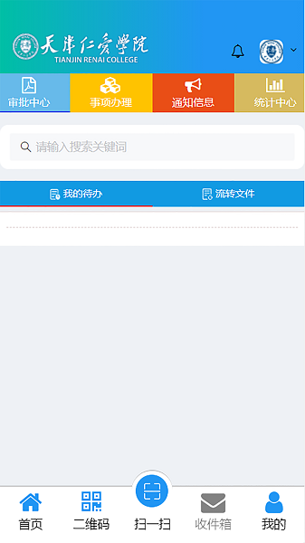 �ǻ��ʰ����°�����