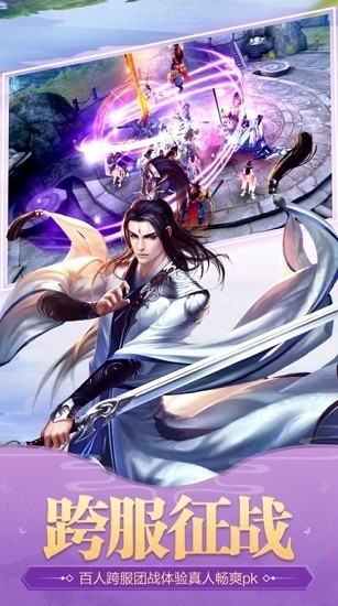 �����ɽ��ٷ�����