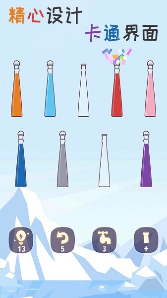 ɫ��֮���ֻ�������