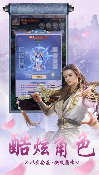 �ݽ��������°�����