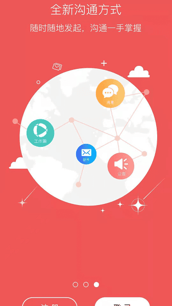 ����ͨ���°�����