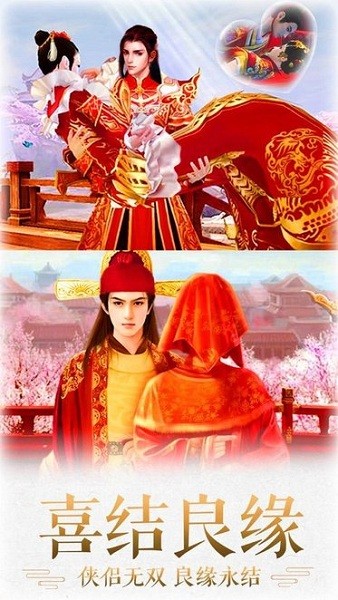 ���ɾ����°�����