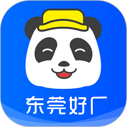 熊貓進廠軟件 v2.6.8 安卓版