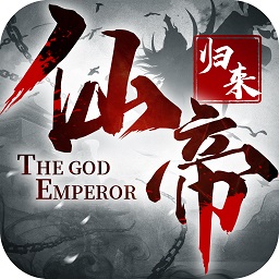 �ɵ۹�����Ϸ