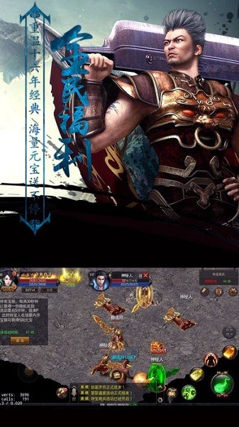 ���������ֻ�������