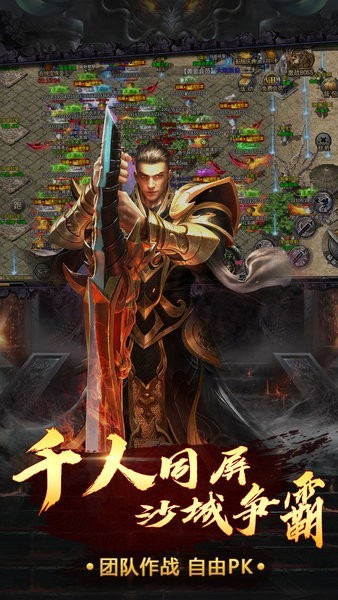 һ���������°�����